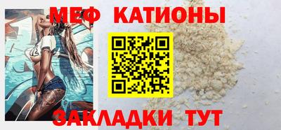 каннабис Пенза