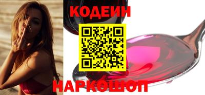 каннабис Пенза