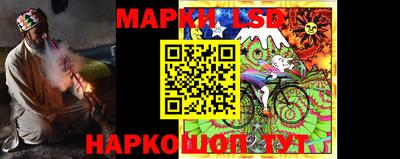 прущие крисы Первоуральск