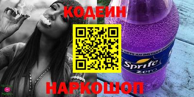 каннабис Пенза
