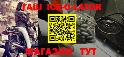 каннабис Пенза