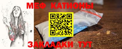 каннабис Пенза