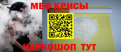 трава Партизанск