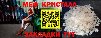 каннабис Пенза