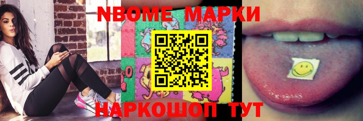 Сергиев Посад  Лсд 25 экстази ecstasy  Вход с VPN  LSD-25 экстази  ЛСД экстази ecstasy 